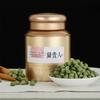 Natürlicher Oolong Tee Ginseng Osmanthus Energie Entgiftung Kräuter 250g