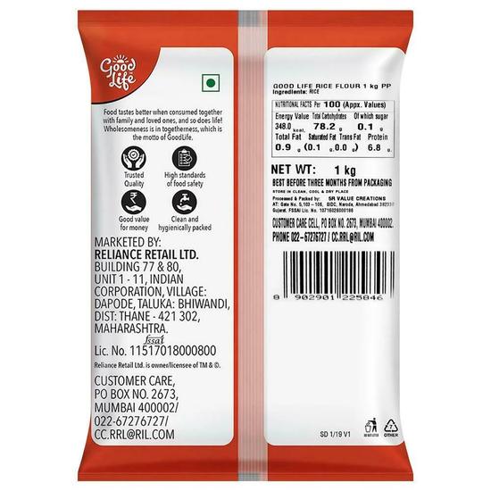 Good Life Rice Atta / Flour 1 kg