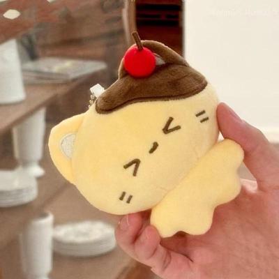 Cherry Pudding Bear Plush Toy Keychain Cartoon Soft Stuffed Doll Pendant Car Key Ring Backpack Bag Decor Kid Gift