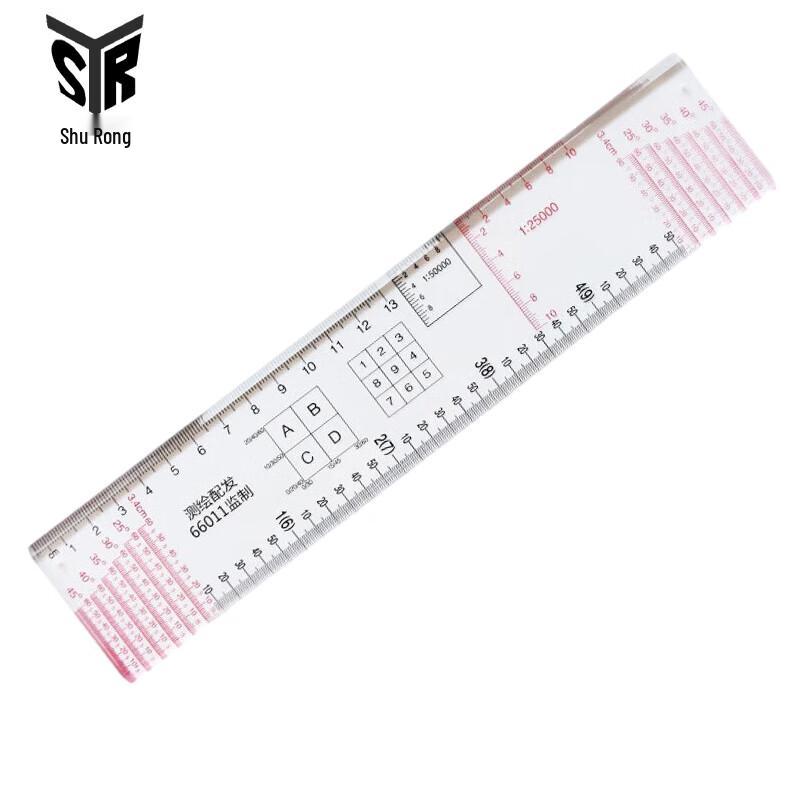 High-Precision Multifunction Navigation Scale Ruler