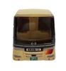 Takara Tomy Arts Tomica Meihan Kintetsu Bus Hino Selega
