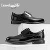 Maple Men's Business Casual Lace-Up Leather Dress Shoes