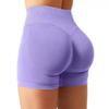 New Seamless Waist Shorts, Breathable Outdoor Sports And Fitness Pants, Hip Lifting Tight Yoga Pants, Peach Hip Compression Pants For Women