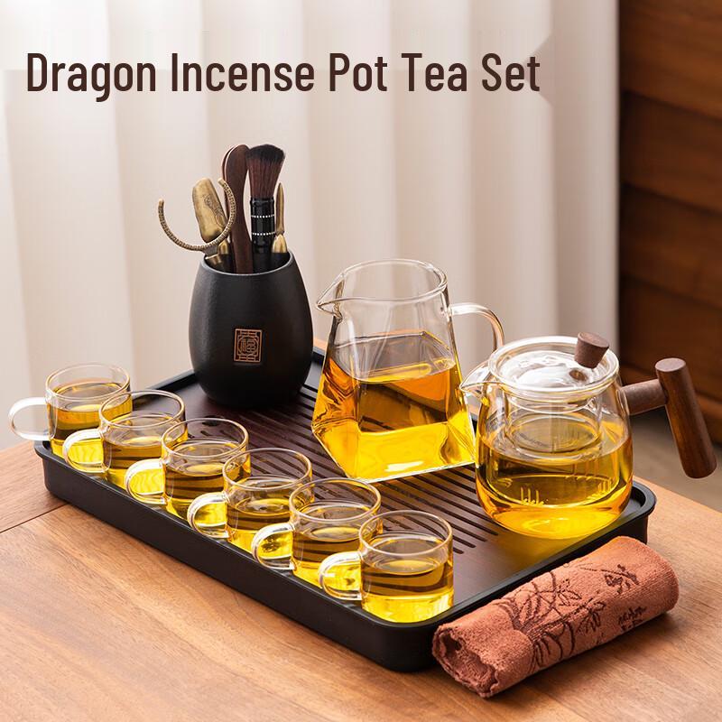 Glass Tea Infuser & Separation Teapot Set