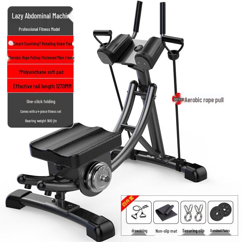 Abdominal & Core Trainer