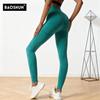 Clearance Sale: No Returns - Women's Butt Lift High Waist Seamless Yoga Cycling Pants