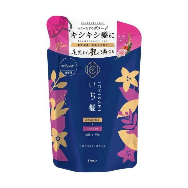 

Kracie Ichikami Damage Repair Color Care Conditioner Refill 330g Refill 660g Refill 330g