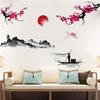 Home Wall Stickers Wedding Decor Plum Flower Removable