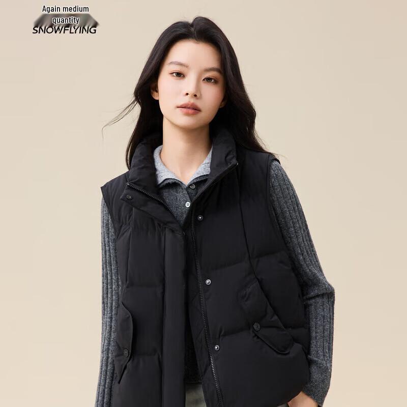 

Xuezhongfei Women s Winter Versatile Down Jacket S 160/84A