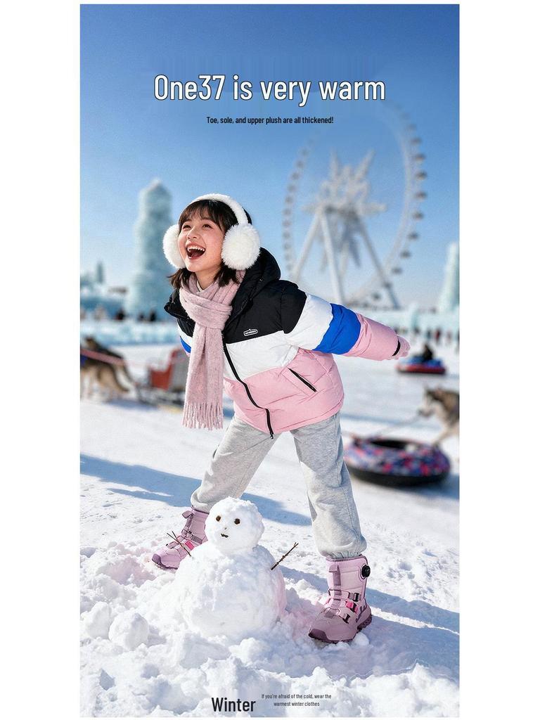 Children's Harbin Waterproof Winter Boots - Non-slip, Thickened Warm Snow Shoes for Boys and Girls