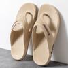 New Summer MenTrendy Beach Flip Flops Sandals Casual Non-Slip Soft Sole Plastic Slippers