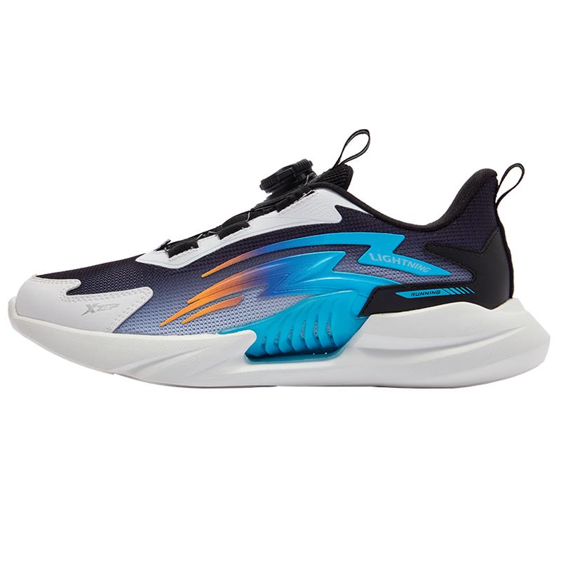 XTEP Boys  Mesh Rotary Buckle Running Shoes EU 37