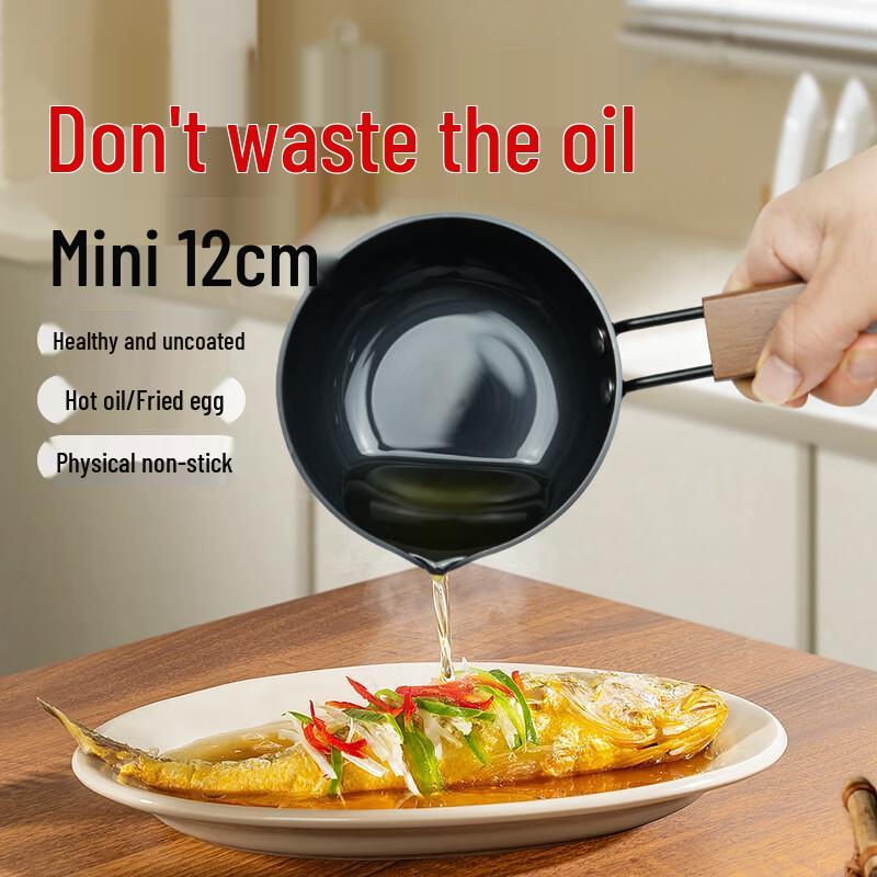 Wrought Iron Mini Oil Heating Pot 12cm