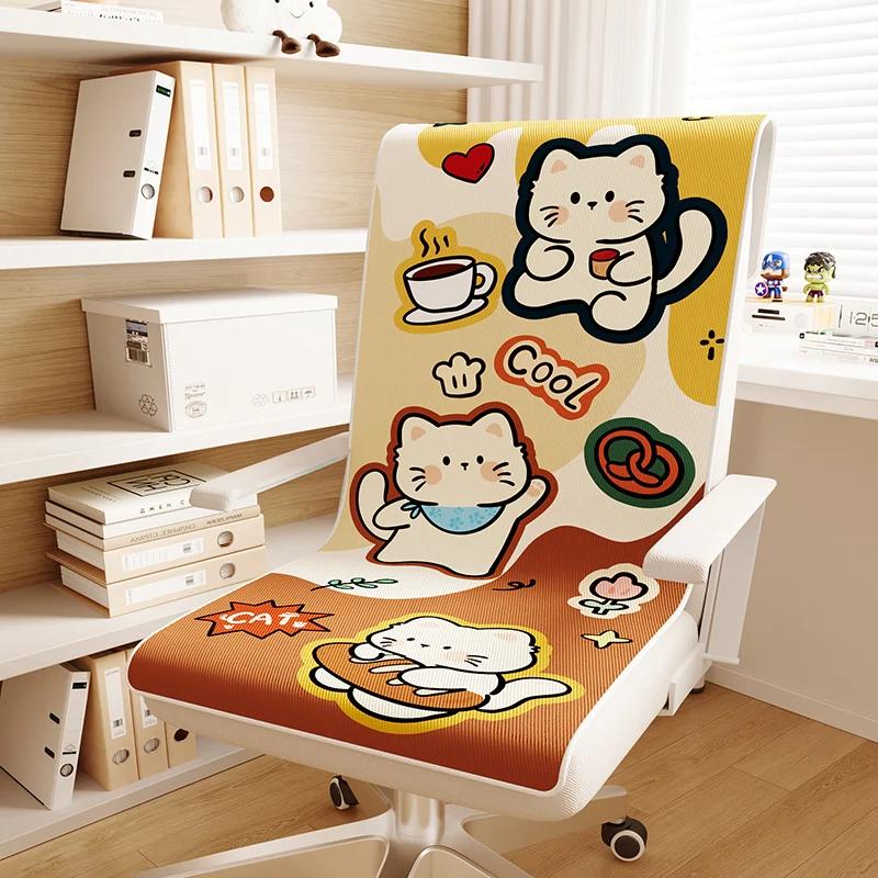 Cool Anti-Slip Cartoon Rabbit Design Mixed Fabric Cushion Summer Ice Silk Barest Cushion Office Chair Dining Chair Pad Decor