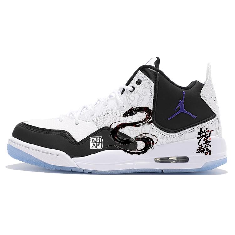 

Jordan Courtside 23 Vintage Basketball Shoes Women s Mid top Black/White AR1002-104(Team56-) 35.5