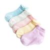 [Mitasu] Children's Short Length Socks Kids 5 Pair Set Socks Baby Socks 5 Pair Set Baby Socks Easy To Wear TN-SKKD