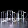 UOUSO Hochwertiges Borosilikatglas Teetassen-Set mit Henkel