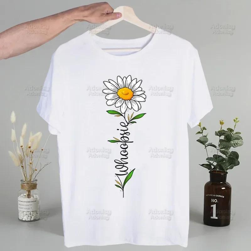 Love Daisy Feeling Daisy Men's Tshirt Cute Printing Shirt Mens Fashion T-Shirt For Men Casual Tops Short Sleeve