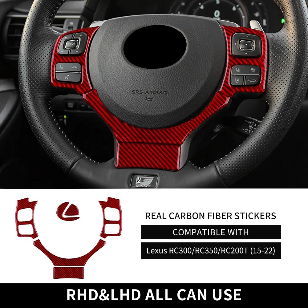 Real Soft Carbon Fiber For Lexus RC300 RC350 RC200T 2015 2016 2017 2018 2019 2021 2022 2023 2024 2025 Steering Wheel Sticker
