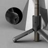 Bluetooth remote control mobile phone selfie stick aluminum alloy mini selfie stick multi-function live broadcast bracket