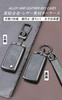 KUNIO Peugeot Dedicated Key Case Key Cover Key Holder PU Leather Alloy Heavy Weight