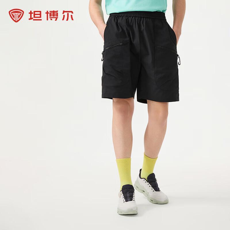 

Мужские летние свободные легкие шорты-бермуды карго TA5263069A M (170cm)