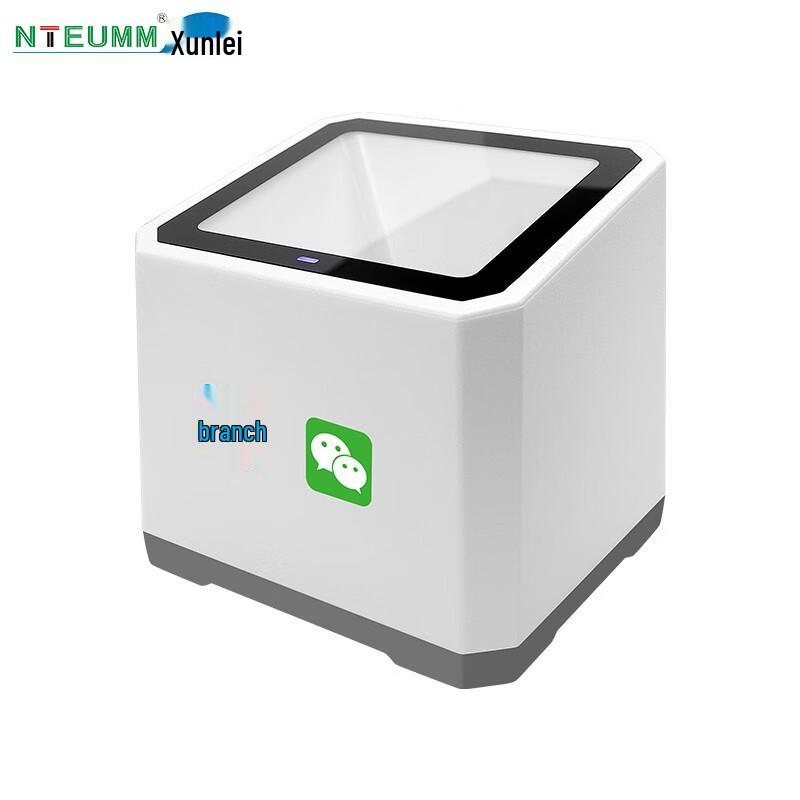 Xunlei F1 1D/2D Barcode Payment Scanner