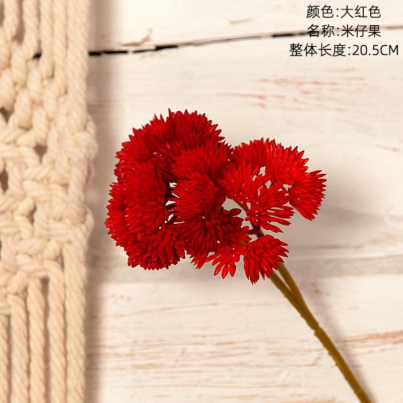 

20Cm Plush Gum Rice Fruit Embroidered Cone Fake Flower Feel Succulent Plant Mori Female Family Household Decoration Flower Arrangement 1pc
