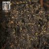 Baishaxi 1953 Hei Cha 2020/2021 Yr Royal Fu Cha Dark Tea Golden Flower Tea 318g