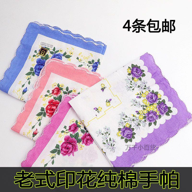 

Винтажный носовой платок из чистого хлопка в старомодном стиле, маленький, с цветочным фестончатым краем, женский, детский, потник, карманный платок для пожилых людей, хлопковый носовой платок Ladies Print handkerchief (3)