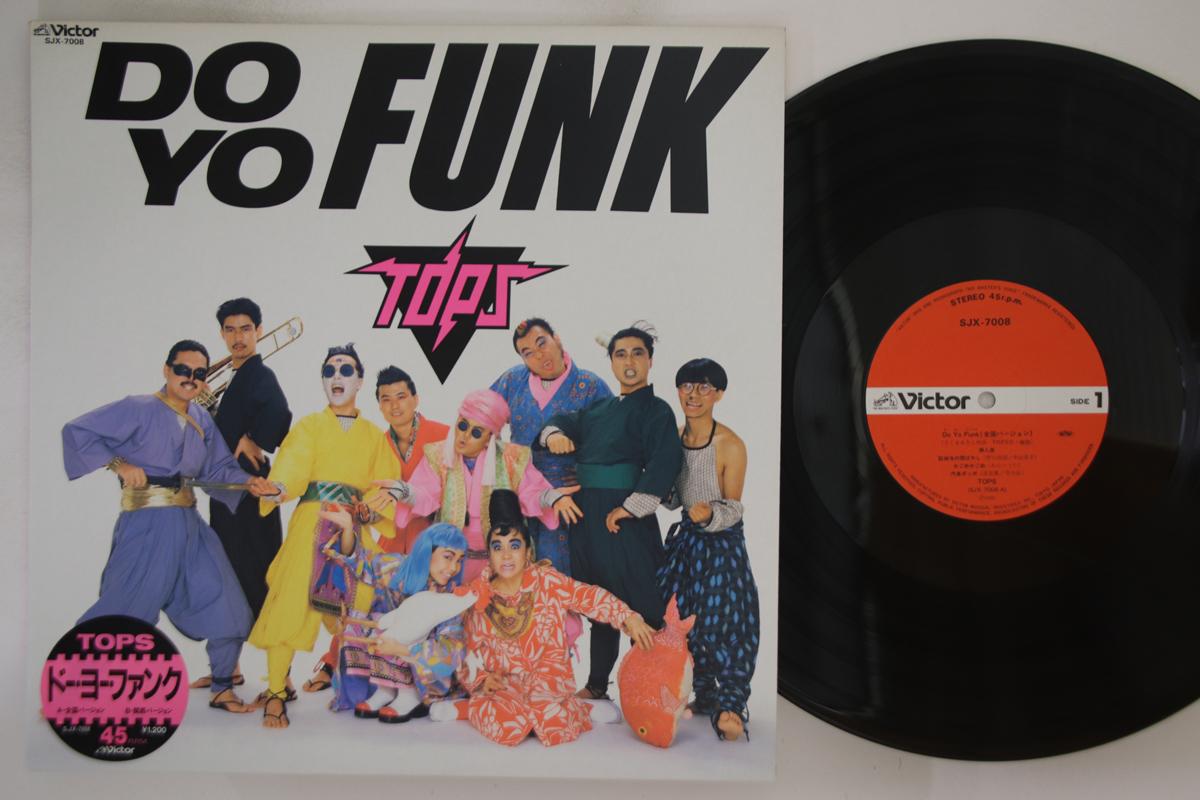 

12inch Record TOPS - Do Yo Funk SJX7008 VICTOR Japan Japanese Pop/Rock Used