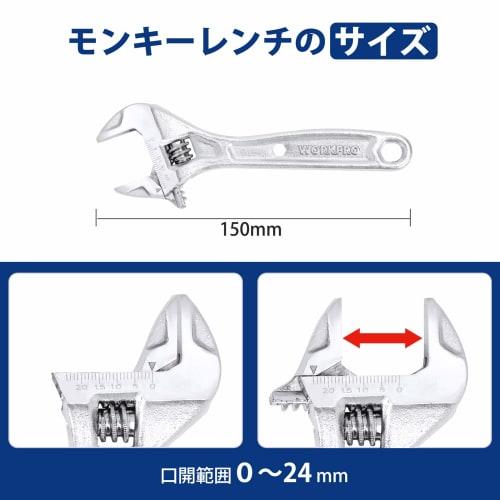 WORKPRO Hex Wrench Set, 9-Piece Set with 150mm Adjustable Wrench, Ball Point, and T-Handle, Perfect for Bicycle Maintenance, Machine Repair, Furniture