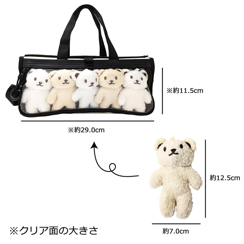 Zestaw farb Meister Szkoła podstawowa Szkoła podstawowa Unisex Oshikatsu Przezroczysta torba Zestaw artykułów plastycznych Sakura