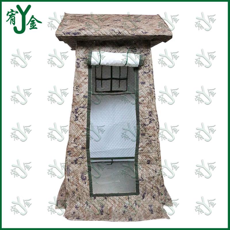 Winter Padded Camouflage Guard Tent