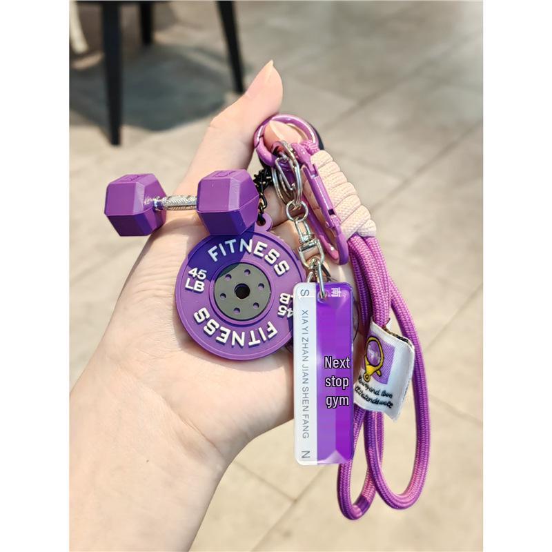 Creative Sports Keychain: Barbell & Water Bottle Charms - Fitness Accessories for Men & Women
