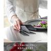 Yamazaki Silicone Mini Tongs Black W6.7xD20.3xH4.8cm Tower 1888