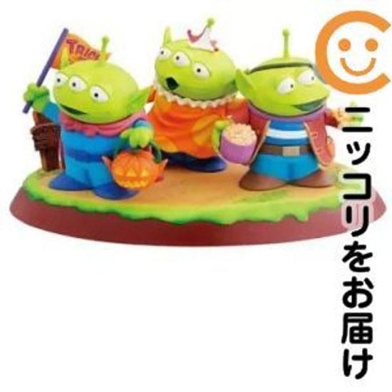 Figure Funny Costume Alien Ichiban Kuji Toy Story TRICK-OR-TOYS C Prize FigureShips within 10 days