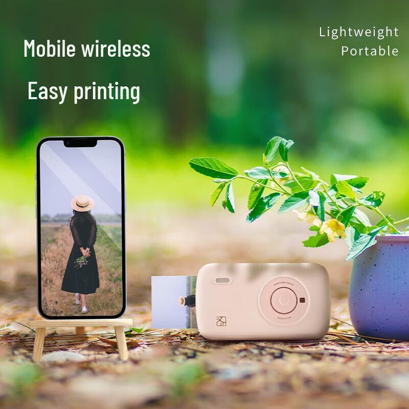 HPRT CP2100 Portable Instant Photo Printer CN plug (adapter included)