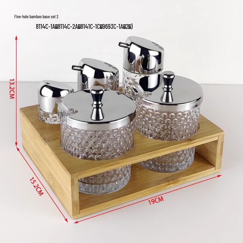 Yingbai Plastic Seasoning Dispenser Set