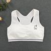 New Girls' Sports Training Bra, Safe Rabbit Pattern, Kids Underwear for Primary & Junior High Students, Teen Tube Top Bra