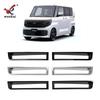 Nissan ROOX 25-26 Rear Bumper Fog Light Decorative Strip Sticker