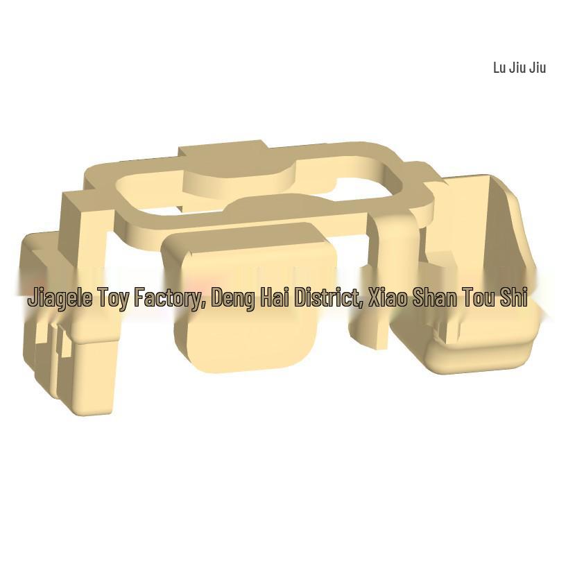 50G MOC Building Blocks Compatible with Gao Dan, Includes Minifigure Accessories