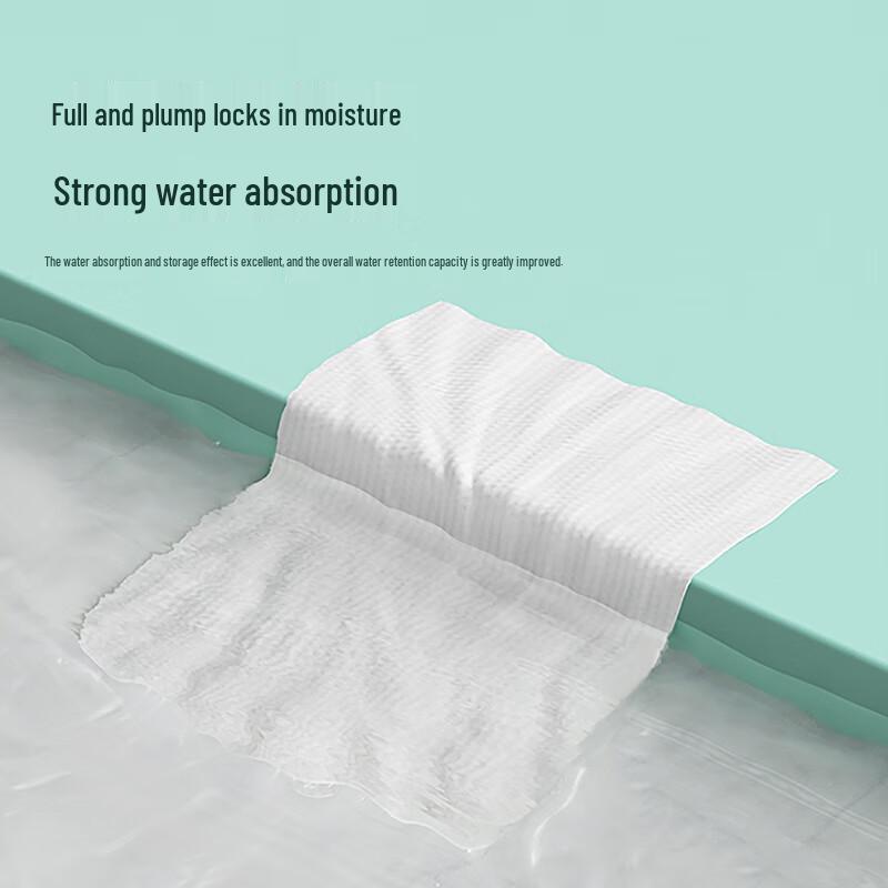 Freego Disposable Thickened Travel Bath Towel