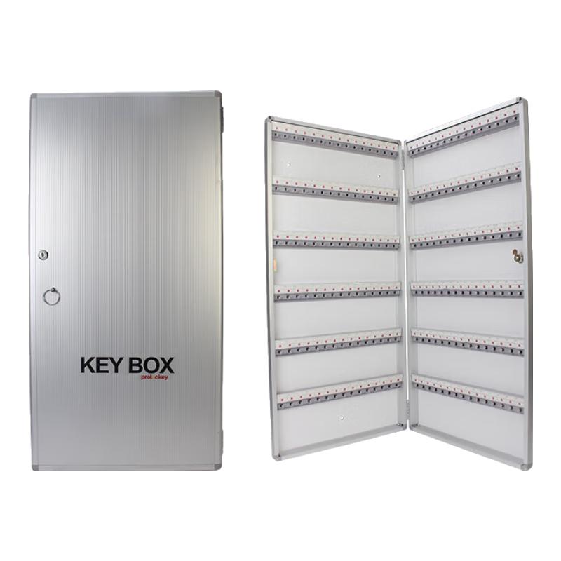 Prolockey Aluminum Alloy Wall-Mounted Key Cabinet