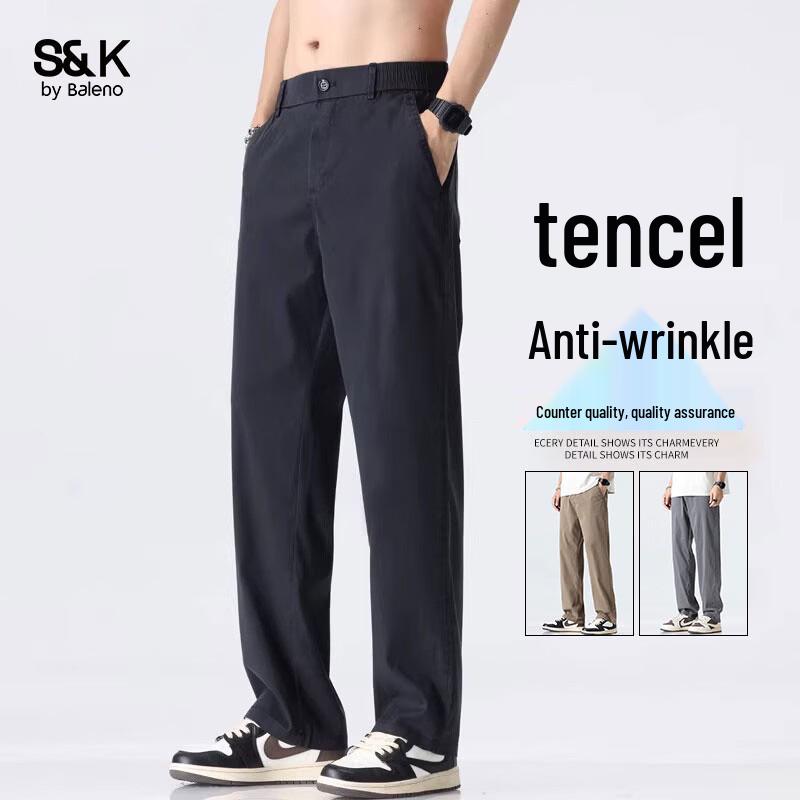 

Baleno Men s Tencel Ice Silk Straight-Leg Casual Pants 4XL