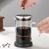 High Borosilicate Glass French Press & Pour-over Coffee and Tea Maker
