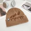Korean Style All match Knitted Hat Warm Ear Protection Pullover Hat for Women Autumn and Winter Personalized Cold Hat Thickened Plush Hat Small Face