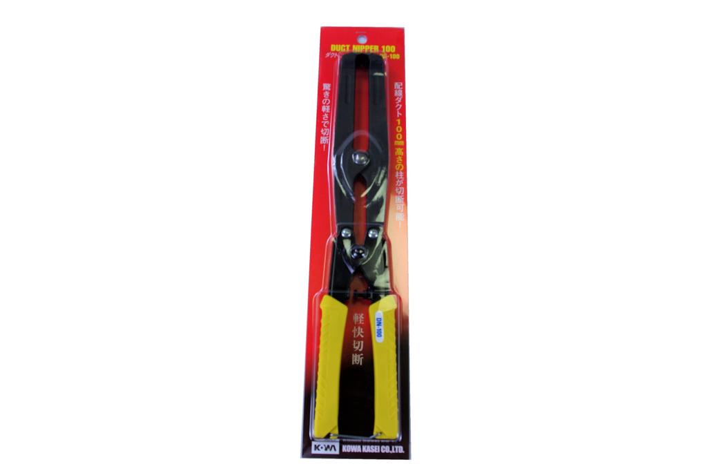 Kowa Kasei Duct Nipper 1 unit DN-100