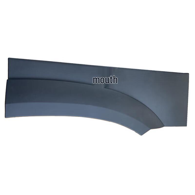 Howo ZZ1167 Left Rear Wheel Arch Fender