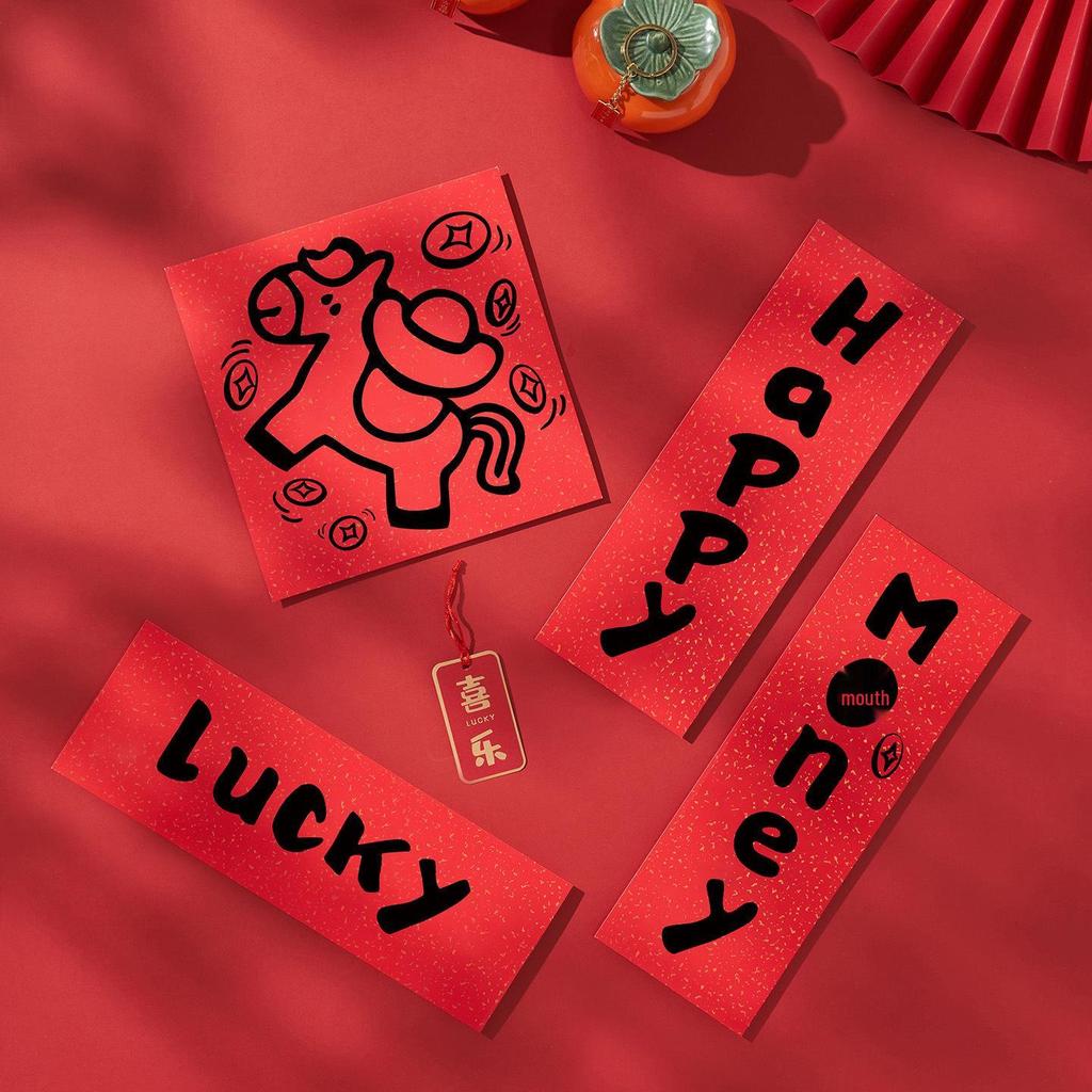 2026 Year of the Horse: Funny English Couplets, New Year Decorations & Photo Props for Chinese New Year Atmosphere & Scene Setting